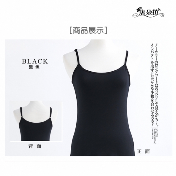 莫代爾輕薄小可愛 M.L.XL.XXL (32-40)觸摸涼感/吸濕排汗 透氣／百搭內搭 /顯瘦背心【 唐朵拉 】(015) 4