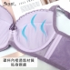 台灣製C-E大罩杯。調整型內衣 外月牙提托集中包覆 內裏透氣網布-紫色32.34.36.38.40.42(7100)-唐朵拉
