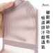 BCDE罩-台灣製軟鋼圈內衣 性感透視 透氣杯模吸濕排汗-豆沙粉 32.34.36.38.40.42(7103)-唐朵拉