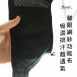 BCDE罩-台灣製軟鋼圈內衣 性感透視 透氣杯模吸濕排汗-黑色 32.34.36.38.40.42(7103)-唐朵拉
