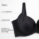 BCD罩-台灣製胸托包覆內衣 機能型 透氣杯模吸濕排汗-黑色 32.34.36.38.40.42(7113)-唐朵拉