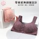 棉質前扣式內衣 小碎花無鋼圈內衣/哺乳內衣/媽媽內衣/加大尺碼38.40.42.44BCDE (8006)-唐朵拉