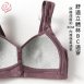 棉質前扣式內衣 小碎花無鋼圈內衣/哺乳內衣/媽媽內衣/加大尺碼38.40.42.44BCDE (8006)-唐朵拉