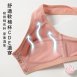 棉質前扣式內衣 小碎花無鋼圈內衣/哺乳內衣/媽媽內衣/加大尺碼38.40.42.44BCDE (8006)-唐朵拉
