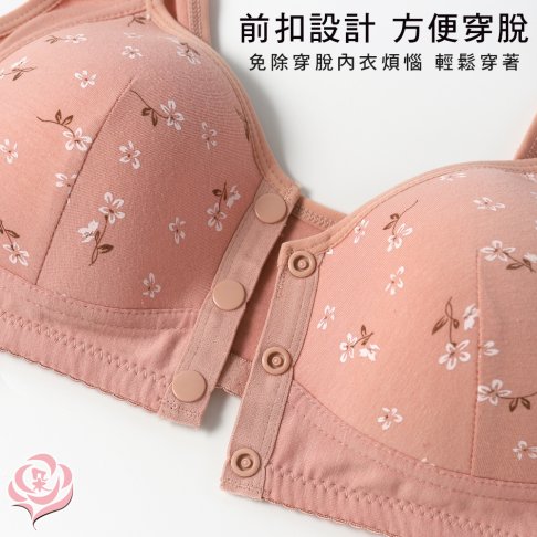 棉質前扣式內衣 小碎花無鋼圈內衣/哺乳內衣/媽媽內衣/加大尺碼38.40.42.44BCDE (8006)-唐朵拉 5