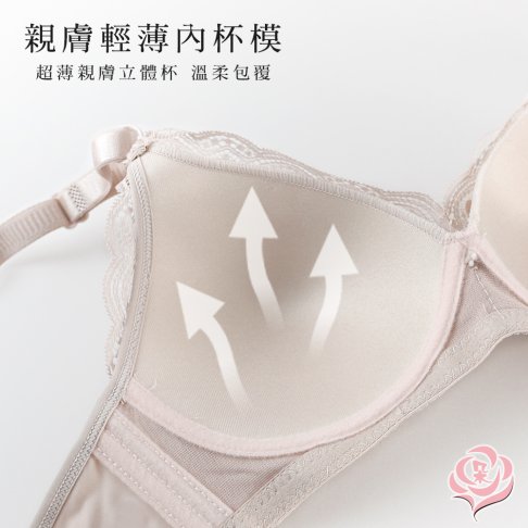 無鋼圈蕾絲內衣/無束縛零著感/輕薄立體內杯 舒適包覆/中大尺碼/ 34.36.38.40.42B【唐朵拉】(8037) 3