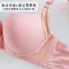 大罩杯內衣/機能型/輕薄透氣孔脅邊加高/大尺碼內衣/內褲36.38.40.42.44E【唐朵拉】(7062)
