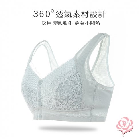 蠶絲輕薄前扣式內衣 無鋼圈內衣/零著感無痕內衣/哺乳內衣/加大尺碼36.38.40.42.44 (8005)-唐朵拉 2