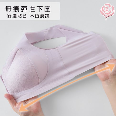 全尺碼-細緻蕾絲前扣式內衣 無痕美背/哺乳內衣/媽媽內衣/加大尺碼34.36.38.40.42.44(8010)-唐朵拉 5