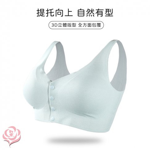 天絲莫代爾無鋼圈前扣內衣/哺乳內衣/媽媽內衣/無痕內衣/加大尺碼34.36.38.40.42(8013)-唐朵拉