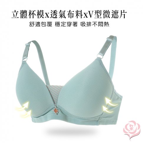 無鋼圈內衣/吸濕排汗洞洞布/透氣不悶熱 輕盈舒適細膩貼合 34.36.38.40.42 (8081)-唐朵拉 3