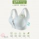 山茶花前扣無鋼圈內衣 2XL-5XL 大尺碼舒適包覆胸罩・涼感舒適BRA (7094)-唐朵拉