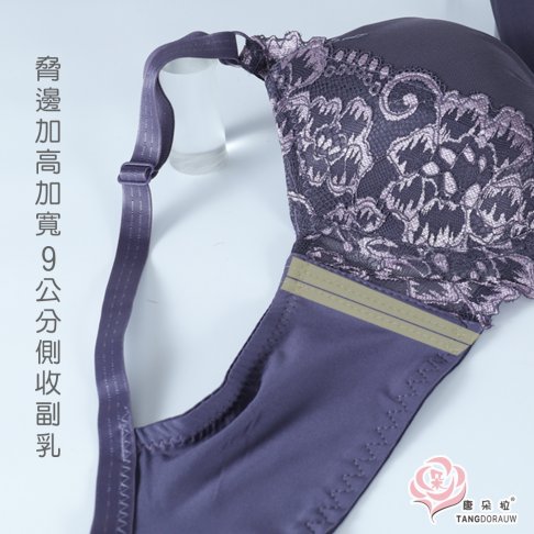 E罩杯大尺碼立體薄襯軟鋼圈內衣｜雙色蕾絲設計・包覆集中・親膚舒適36.38.40.42.4-唐朵拉(8058) 4