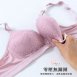 超輕薄杯無鋼圈內衣｜自然集中・舒適不壓胸・蕾絲美型  34.36.38.40.42 (8083)-唐朵拉