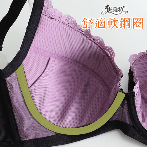 台灣製C-E大罩杯。軟鋼圈內衣 調整機能型 內裏透氣網布/內衣-紫黑色 34.36.38.40.42BC.D.E(7090)-唐朵拉 3