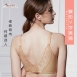 台灣製細緻蕾絲軟鋼圈內衣 性感深V蕾絲 /機能型/內衣內褲32.34.36.38 B.C-膚色(7091)-唐朵拉