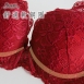 台灣製花朵蕾絲軟鋼圈內衣 性感深V蕾絲 /機能型/內衣內褲-紅色 32.34.36.38 B.C(7092)-唐朵拉