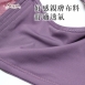 台灣製低脊心蕾絲軟鋼圈內衣 性感深V蕾絲 /機能型內衣 32.34.36.38 B.C-梅粉色(7099)-唐朵拉