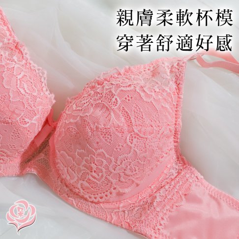 大罩杯內衣/E.F罩加大尺碼/棉花糖女孩/蕾絲內衣/居家/調整型軟杯/集中爆乳36.38.40.42.44-粉色(8071) 2