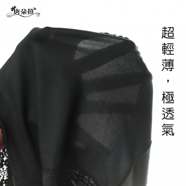超加大尺碼EEQ(5XL)台灣製/莫代爾超優彈性/蕾絲內褲/孕婦內褲/女內褲(623) 5