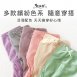 中大尺碼L-XL 石墨烯透氣抗菌內褲 超優彈性女內褲 /平口內褲【 唐朵拉 】(359)