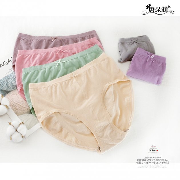 中大尺碼L-XL 石墨烯透氣抗菌內褲 超優彈性女內褲 /平口內褲【 唐朵拉 】(359) 4