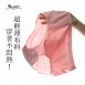 中大尺碼L-XL 石墨烯透氣抗菌內褲 超優彈性女內褲 /平口內褲【 唐朵拉 】(359)