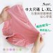 中大尺碼L-XL 石墨烯透氣抗菌內褲 超優彈性女內褲 /平口內褲【 唐朵拉 】(359)