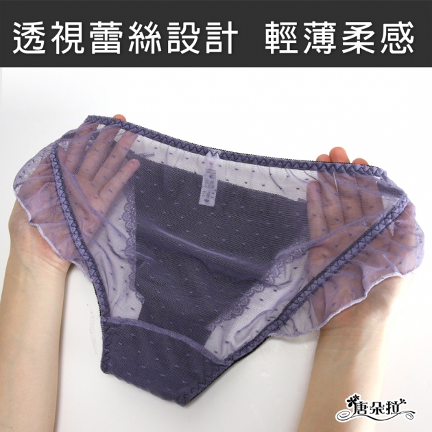 超加大尺碼XL.XXL.Q.3XL.5XL 浪漫荷葉邊/蕾絲內褲/舒適性感透氣/女內褲/三角褲【 唐朵拉 】(621) 4