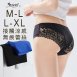 M-L-XL 蕾絲無痕內褲 接觸涼感/舒適親膚透氣女內褲【 唐朵拉 】(388)