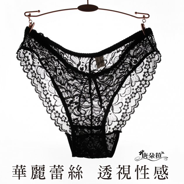 棉柔蕾絲三角內褲/低腰無痕內褲/法式細緻蕾絲內褲/性感/XL-XXL中大尺碼【 唐朵拉 】(396) 3