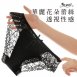 精緻法式細緻 蕾絲內褲/棉柔觸感低腰內褲/性感/XL-XXL中大尺碼【 唐朵拉 】(397)