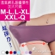 加大尺碼M.L.XLXXL-Q透氣網布.彈性布料.舒適好穿/無痕/女內褲/現貨/無印風格(301)-唐朵拉