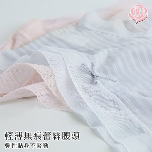 輕柔線條布料 L-XL/超薄冰絲裸感內褲 無痕蕾絲腰頭 透氣乾爽/莫代爾褲底 /女內褲【 唐朵拉 】(335) 5