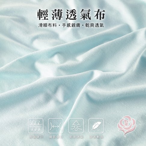 3XL.4XL.5XL 大尺碼內褲 輕薄透氣布 高彈性加強包覆，輕盈透氣女內褲【 唐朵拉 】(366) 4