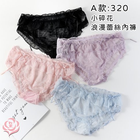 多款-超加大尺碼 甜美蕾絲內褲 輕薄透氣內褲/XL.2XL.3XL.4XL /女內褲【 唐朵拉 】(320) 2