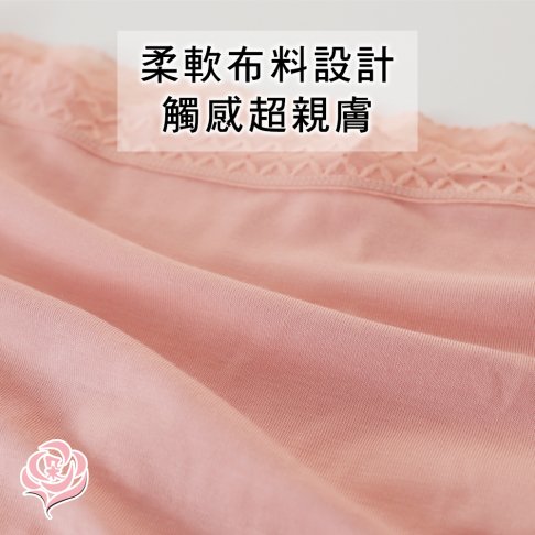 莫代爾超彈力蝴蝶結女內褲/ 甜美馬卡龍色系/大尺碼/平口褲 /XL.2XL.3XL 女內褲【 唐朵拉 】(362) 4
