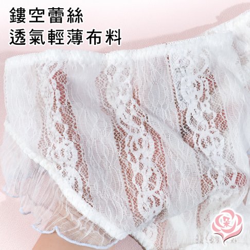 超加大尺碼甜美鏤空荷葉邊內褲 蕾絲內褲/3XL.4XL.5XL /女內褲【 唐朵拉 】(368) 2