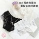超加大尺碼甜美鏤空荷葉邊內褲 蕾絲內褲/3XL.4XL.5XL /女內褲【 唐朵拉 】(368)