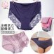 超加大尺碼內褲 超彈力伸縮布/多款細緻蕾絲內褲/親膚透氣/女內褲/5XL平口褲【 唐朵拉 】(379)