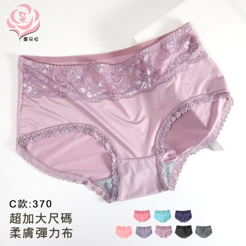 超加大尺碼內褲 超彈力伸縮布/多款細緻蕾絲內褲/親膚透氣/女內褲/5XL平口褲【 唐朵拉 】(379) 5