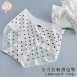 輕薄泡泡紗內褲 日系點點 清涼乾爽/無痕內褲純棉褲底 /輕柔透氣 /女內褲【 唐朵拉 】(319)