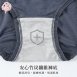 台灣製 超彈力內褲/竹炭褲底 蕾絲褲腳 加大尺碼 XL-4XL/吸濕排汗/女內褲【 唐朵拉 】(375)