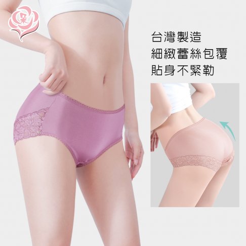 台灣製涼感紗 吸濕排汗女內褲/涼爽透氣/中大尺碼/無痕/三角內褲M.L.XL【 唐朵拉 】(310)