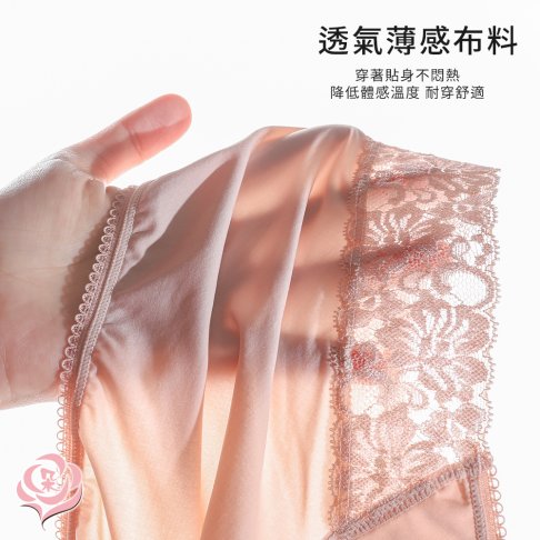 台灣製涼感紗 吸濕排汗女內褲/涼爽透氣/中大尺碼/無痕/三角內褲M.L.XL【 唐朵拉 】(310) 3