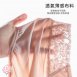 台灣製涼感紗 吸濕排汗女內褲/涼爽透氣/中大尺碼/無痕/三角內褲M.L.XL【 唐朵拉 】(310)
