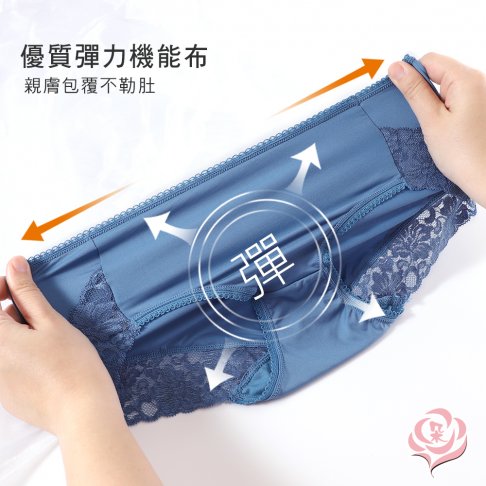 台灣製涼感紗 吸濕排汗女內褲/涼爽透氣/中大尺碼/無痕/三角內褲M.L.XL【 唐朵拉 】(310) 4