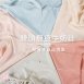 M-2XL 長絨棉包覆內褲｜高腰柔軟無痕・抗悶熱｜桑蠶絲褲底升級｜大尺碼女內褲【 唐朵拉 】(324)