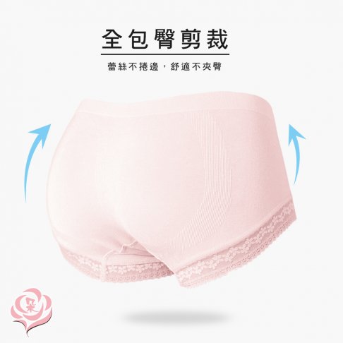 棉柔莫代爾內褲/超彈力布料 /純棉底襠L-XL/女內褲【 唐朵拉 】(329) 3