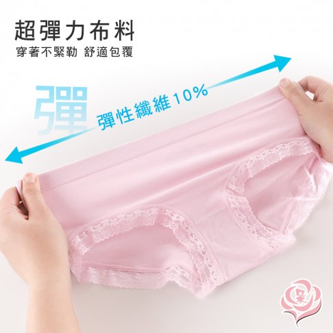 棉柔莫代爾內褲/超彈力布料 /純棉底襠L-XL/女內褲【 唐朵拉 】(329) 2